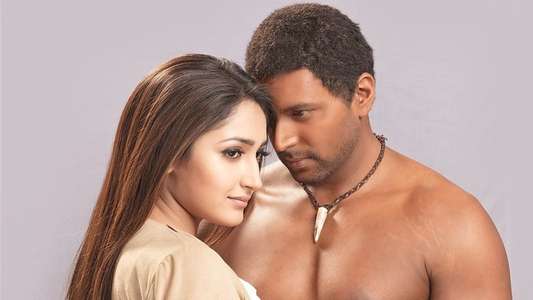 Vanamagan - Backdrop