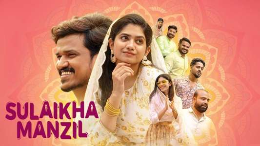 Sulaikha Manzil - Backdrops