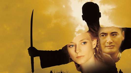 Anna and the King - Backdrop