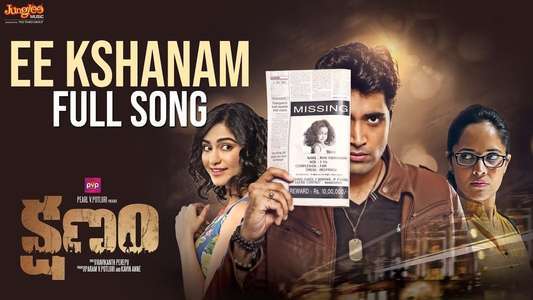 Kshanam - Backdrop