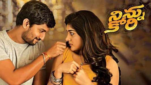 Ninnu Kori - Backdrop