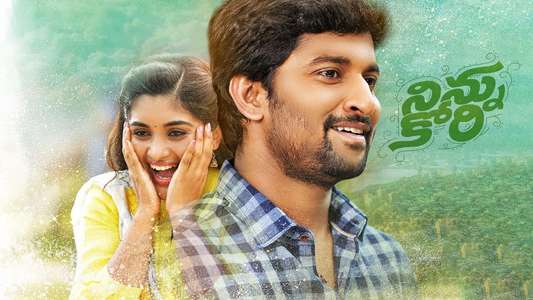 Ninnu Kori - Backdrop