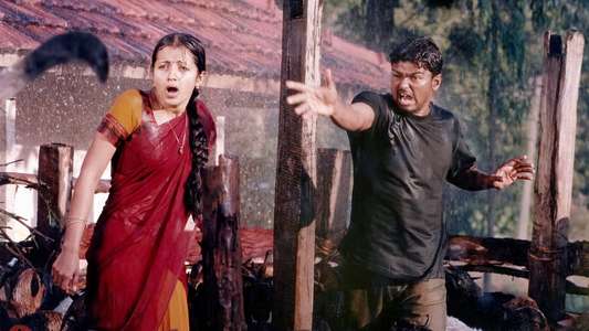 Ghilli - Backdrops