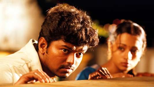Ghilli - Backdrops