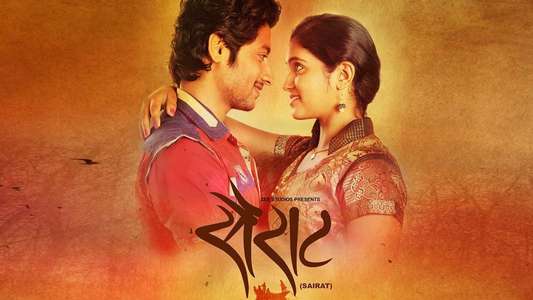 Sairat - Backdrop