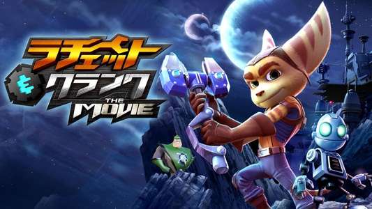 Ratchet & Clank - Backdrop