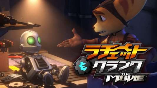 Ratchet & Clank - Backdrop