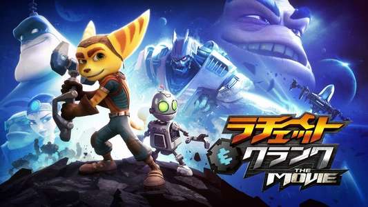Ratchet & Clank - Backdrop