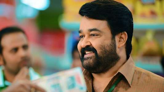 Manamantha - Backdrops