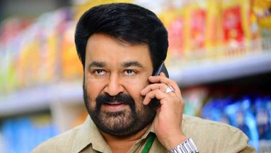 Manamantha - Backdrops