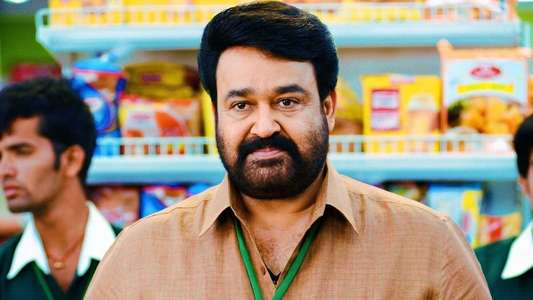 Manamantha - Backdrops