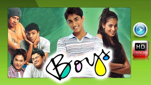 Boys - Backdrop