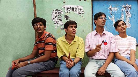 Brahman Naman - Backdrop