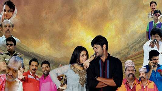 Pachakallam - Backdrop