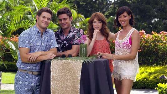 Mike and Dave Need Wedding Dates - Backdrop