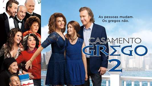 My Big Fat Greek Wedding 2 - Backdrops