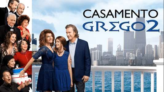 My Big Fat Greek Wedding 2 - Backdrops