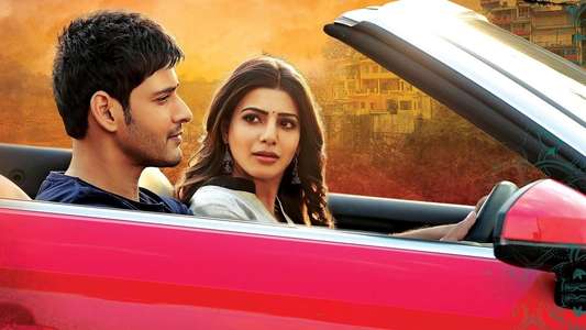 Brahmotsavam - Backdrop