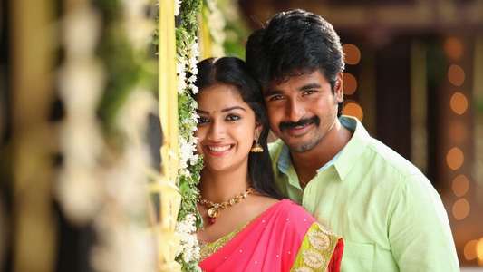 Rajini Murugan - Backdrop