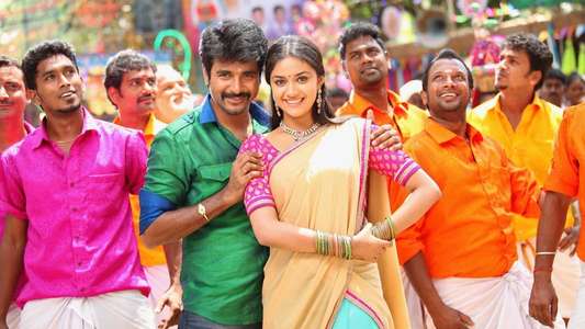 Rajini Murugan - Backdrop