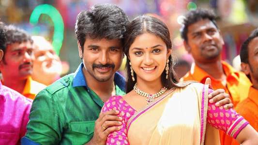 Rajini Murugan - Backdrop