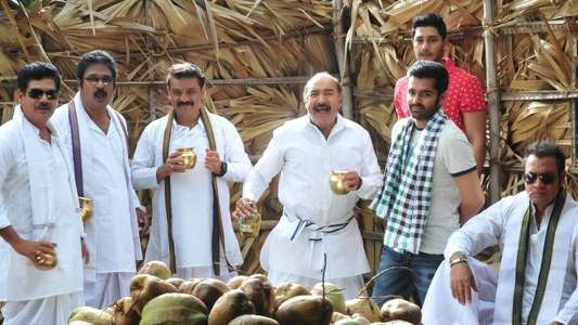 Nenu..Shailaja - Backdrops