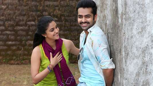 Nenu..Shailaja - Backdrops