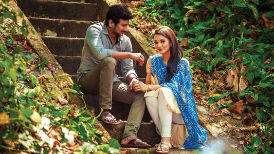 Gethu - Backdrop