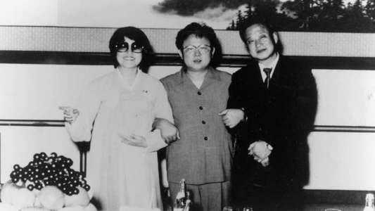 The Lovers and the Despot - Backdrop