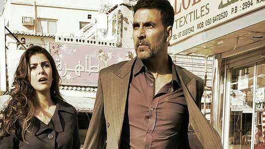 Airlift - Backdrops
