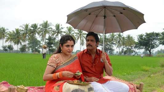Soggade Chinni Nayana - Backdrop