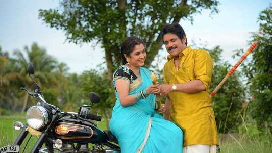 Soggade Chinni Nayana - Backdrop