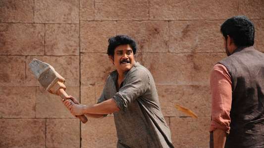 Soggade Chinni Nayana - Backdrop