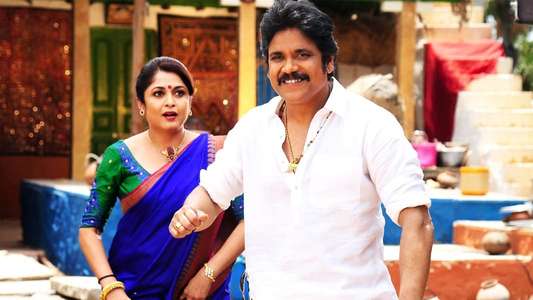 Soggade Chinni Nayana - Backdrop