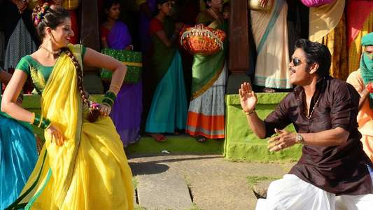 Soggade Chinni Nayana - Backdrop