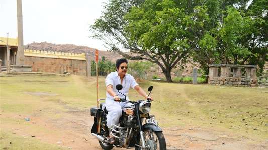 Soggade Chinni Nayana - Backdrop