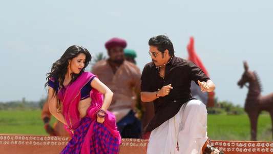 Soggade Chinni Nayana - Backdrop