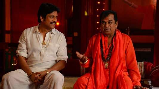 Soggade Chinni Nayana - Backdrop