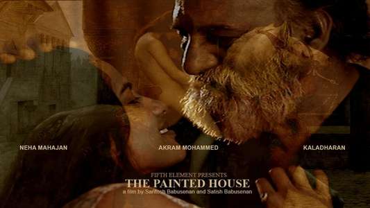 The Painted House - Backdrop