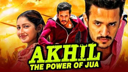 Akhil - Backdrops