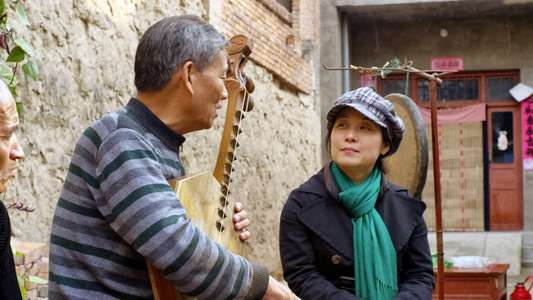 The Music of Strangers: Yo-Yo Ma and the Silk Road Ensemble - Backdrop