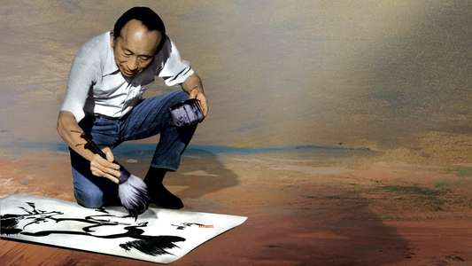 Tyrus: The Tyrus Wong Story - Backdrop