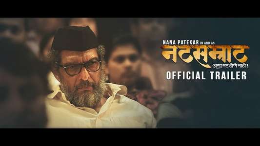 Natsamrat - Backdrop
