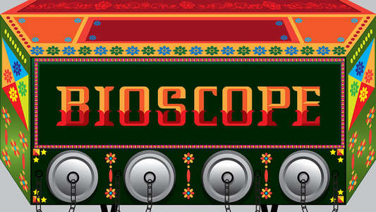 Bioscope (Marathi Movie) - Backdrop