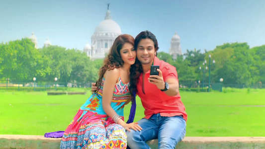 Guddu Ki Gun - Backdrop