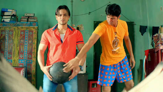 Guddu Ki Gun - Backdrop
