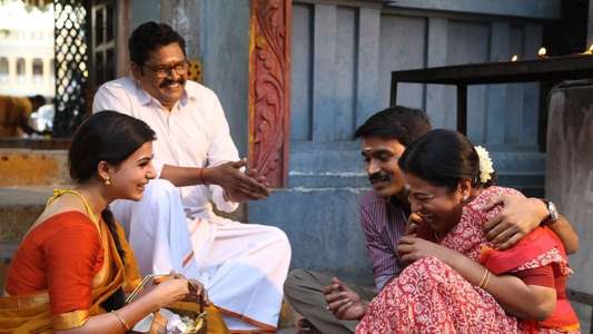 Thangamagan - Backdrop