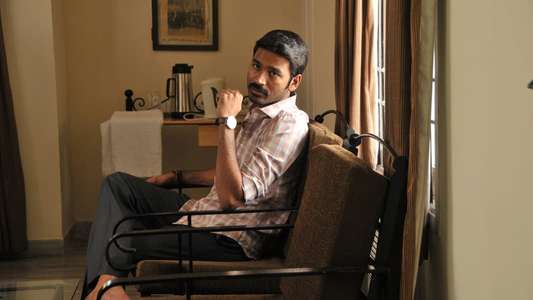 Thangamagan - Backdrop