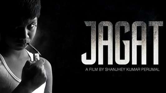 Jagat - Backdrop