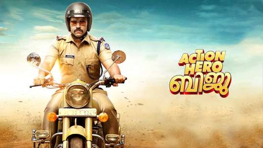 Action Hero Biju - Backdrops